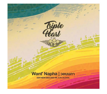 WANT' NAPHA
