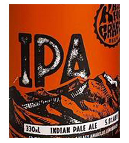 Khao Kho IPA