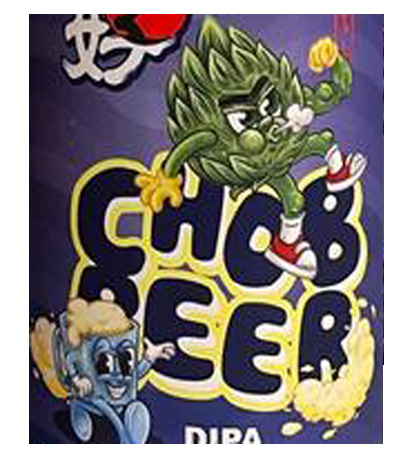 Chob Beer DOUBLE IPA