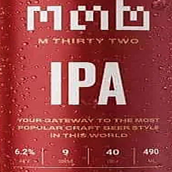 Beer Poster