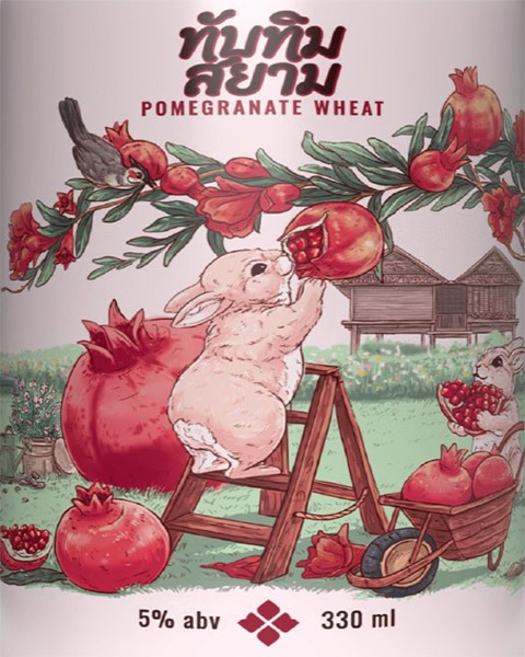 Beer Poster