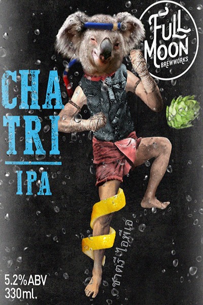 Beer Poster
