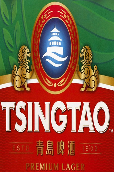 Beer Poster