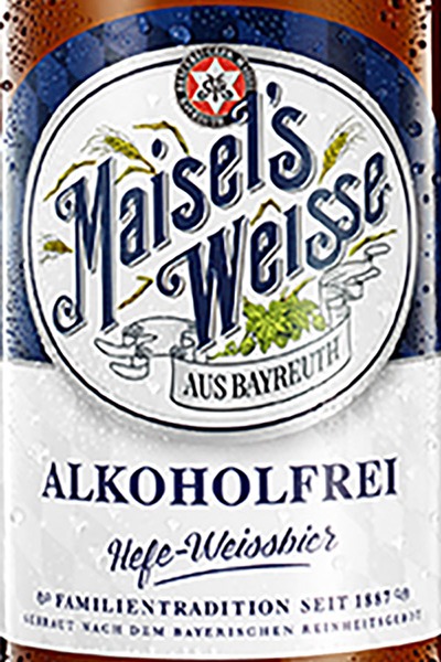 Beer Poster