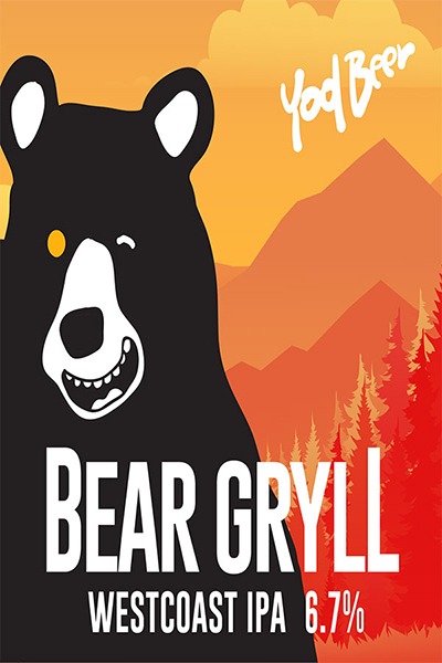 Beer Poster