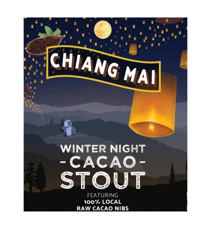 CHIANG MAI WINTER NIGHT