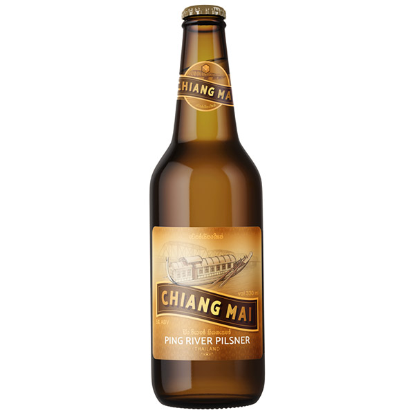Beer Poster