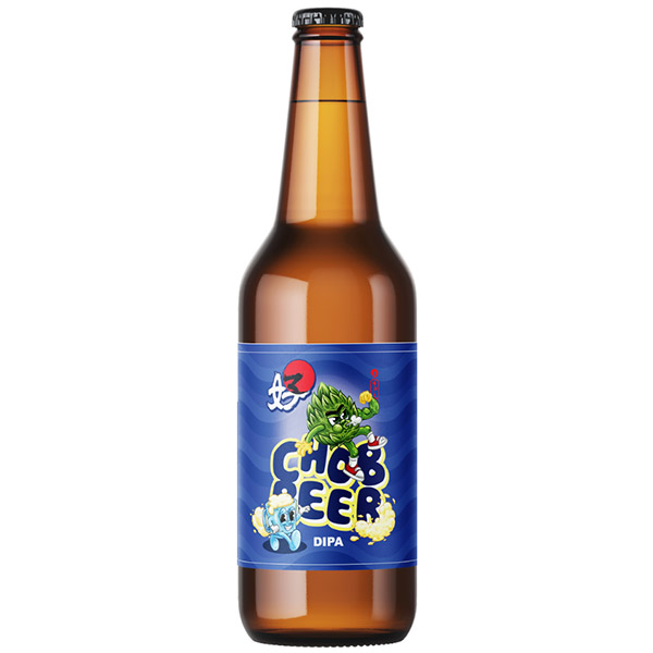 Beer Poster