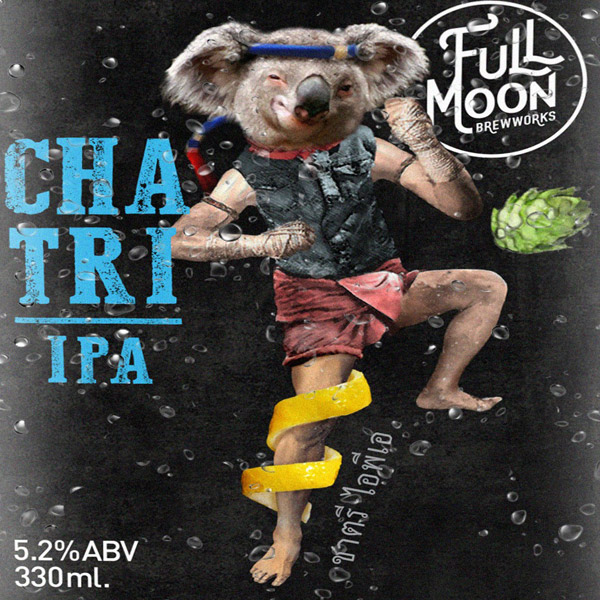 Beer Poster