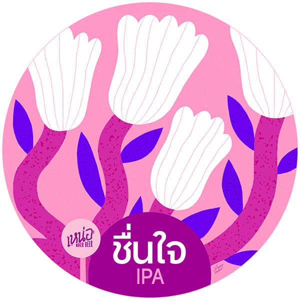 Beer Poster