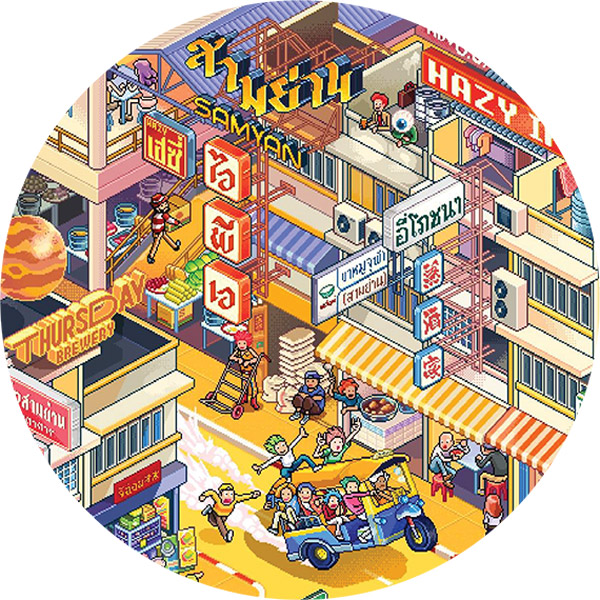 Beer Poster