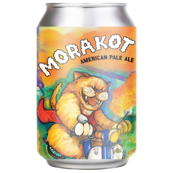 Beer Poster