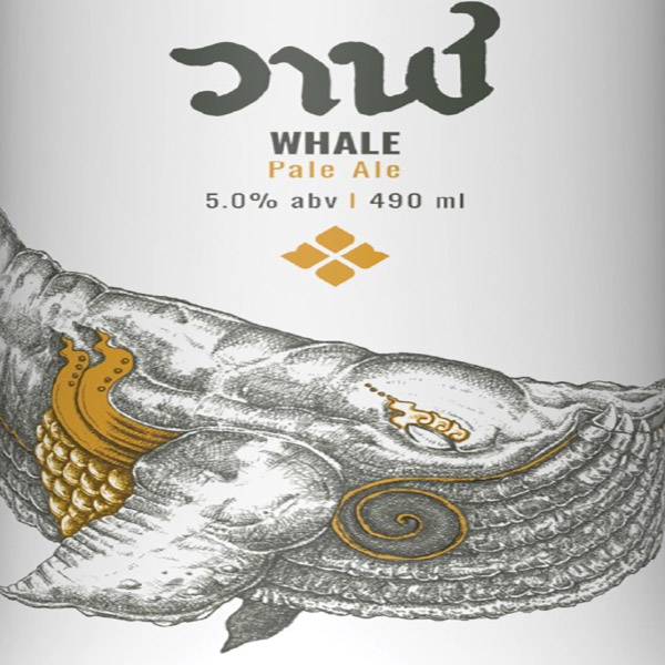 Whale