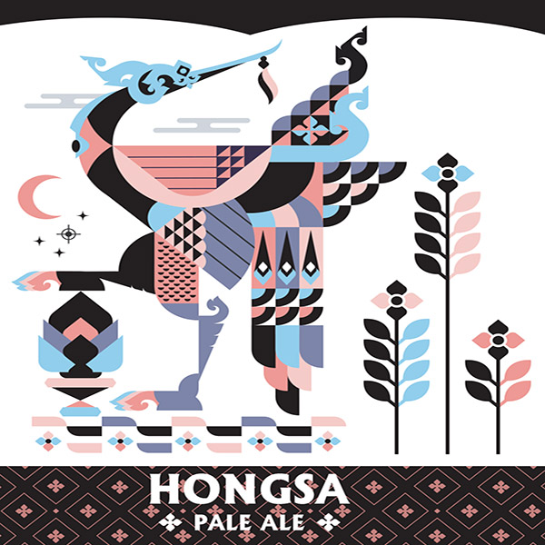 Beer Poster